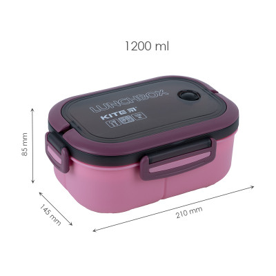 Ланч-бокс детский Kite с разделителем 1200 мл, бордовый (K23-184-3) Винница - изображение 3