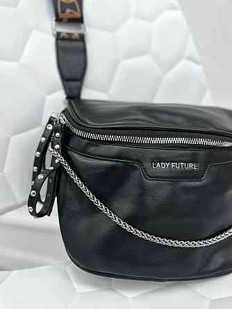 Женская сумка Halen Киев