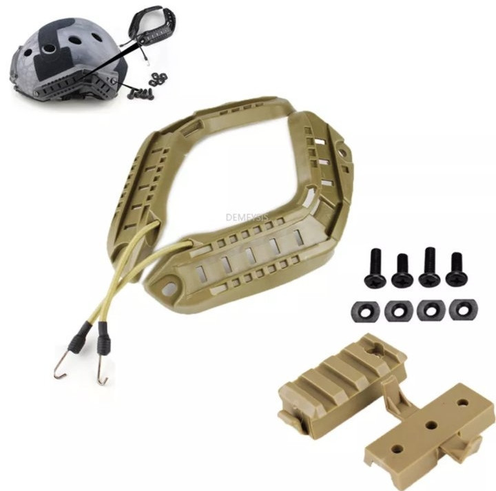 Рельсовое крепление на шлем каску FAST Планка Койот Винница - изображение 1