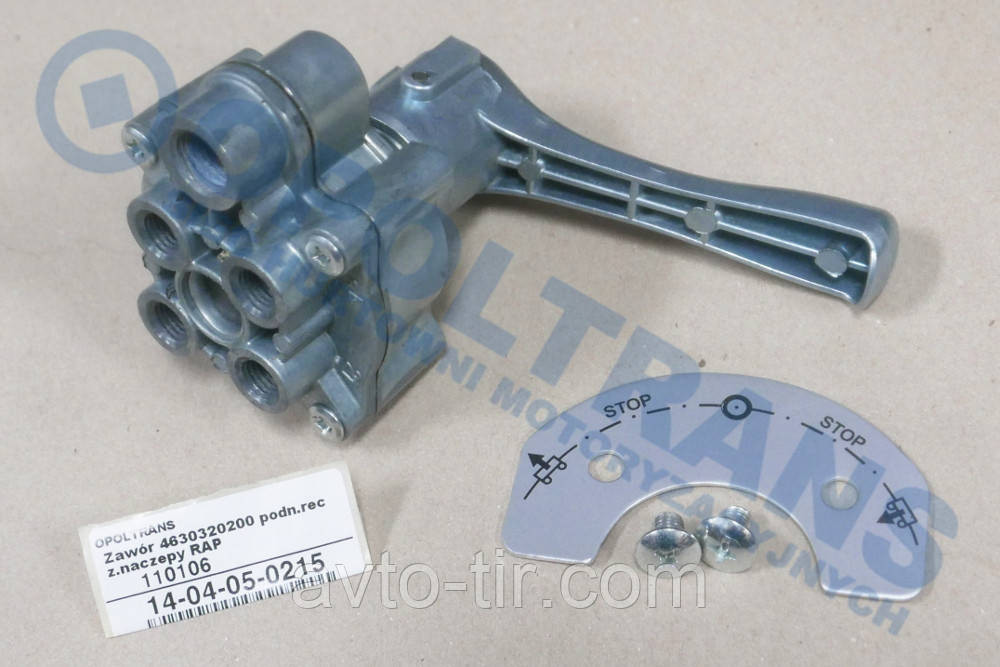 Кран управления подвеской прицепа SAF , BPW Луцк - изображение 1