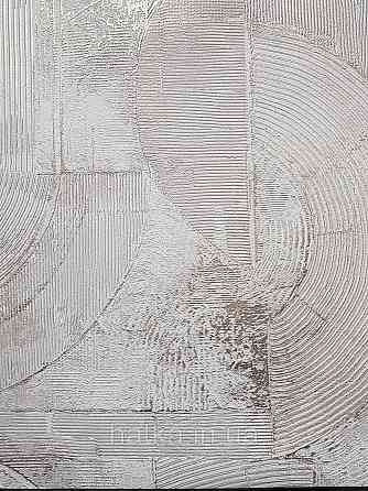 Обои виниловые на флизелине  Sintra Edelina геометрия абстракция фигуры структурные 3д бежевые золотистые Киев