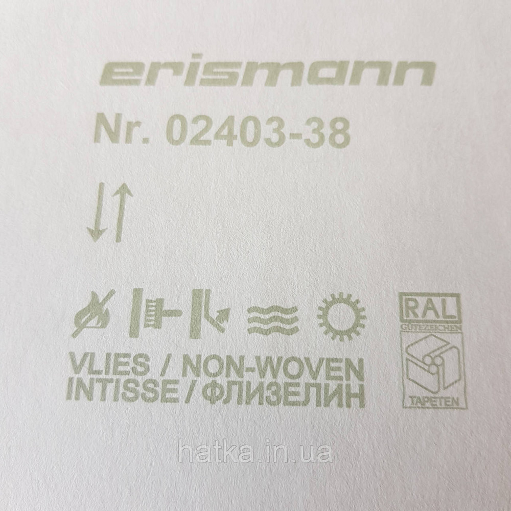 Шпалери вінілові на флізелін Erismann Brilliant colours 0.53x10 однотонні кави з молоком сріблясті точки Київ - фото 3
