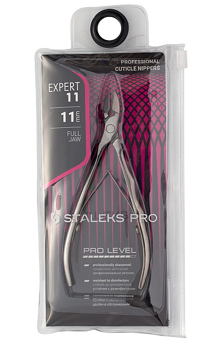 Кусачки для кожи Сталекс 11 мм Expert NE-11-11 Staleks для кутикулы Запорожье - изображение 1
