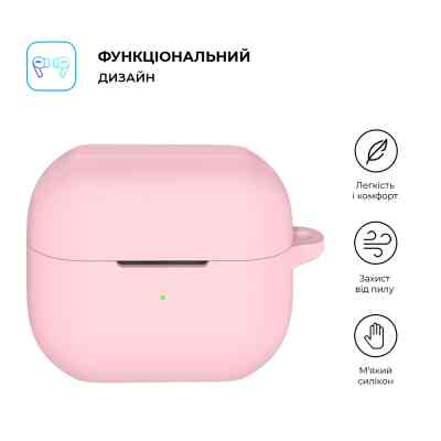 Чехол для наушников Armorstandart Hang Case для Samsung Galaxy Buds 3/3 Pro Pink (ARM79988) Винница