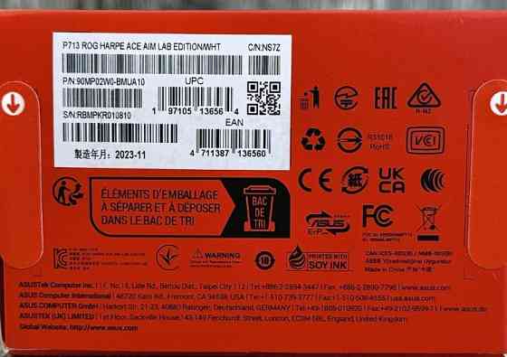 ASUS ROG Harpe Ace Aim Lab Edition (White) 1 шт. NEW! Харків