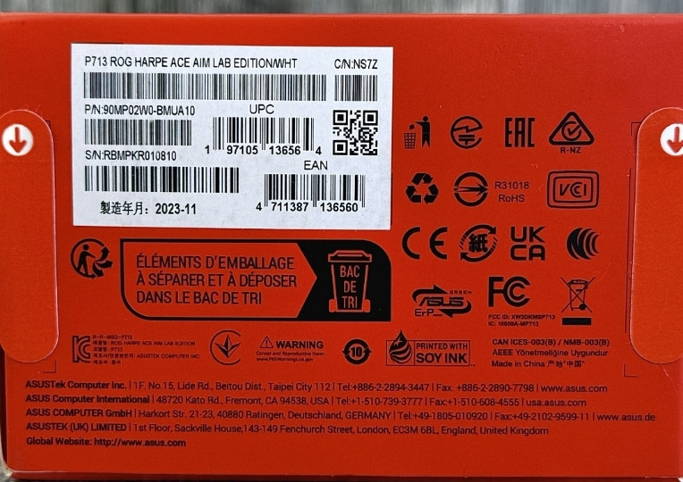 ASUS ROG Harpe Ace Aim Lab Edition (White) 1 шт. NEW! Харків - фото 6