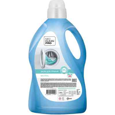 Гель для прання Biossot NeoCleanPro Neutral 5 л (4820255111148) Вінниця
