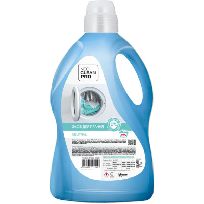 Гель для прання Biossot NeoCleanPro Neutral 5 л (4820255111148) Вінниця - фото 2