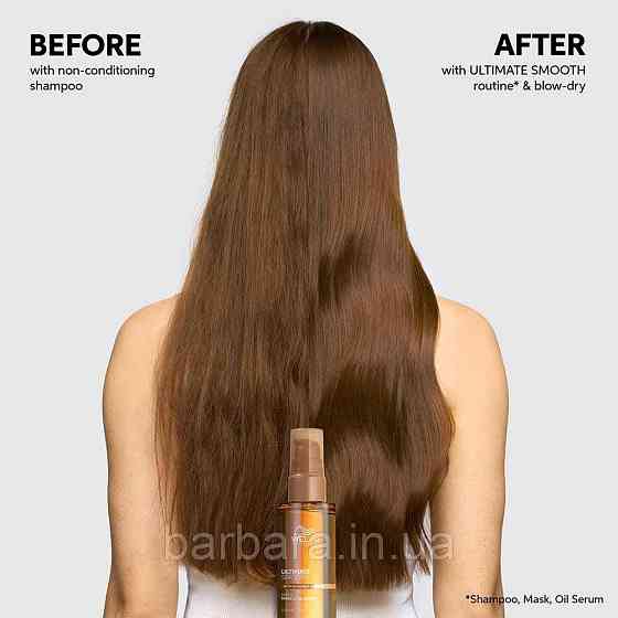 Масло для волос Wella Ultimate Smooth Miracle Oil Київ