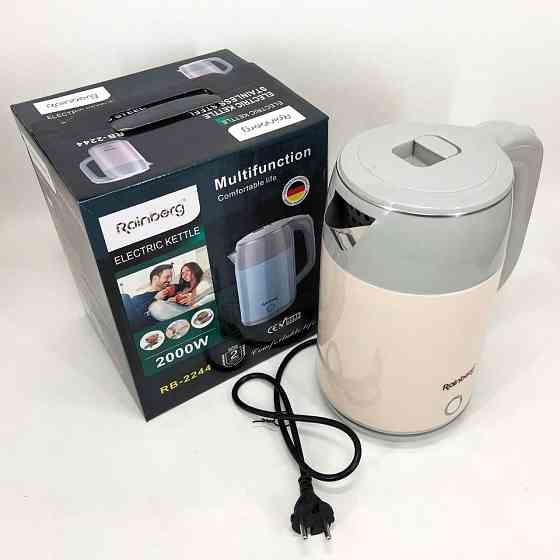 Гарний електрочайник Rainberg RB-2244 2000 Вт 2 л, Електрочайник відмінний, Електричний чайник DL-21 Івано-Франківськ