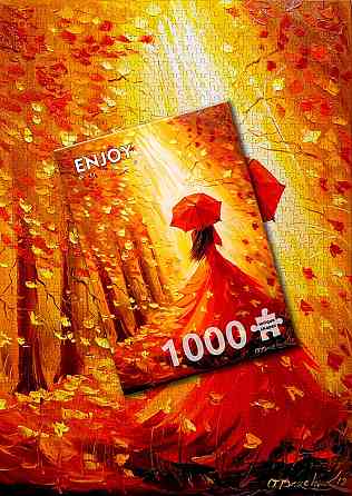Пазл Леді Осінь - Lady Autumn (Enjoy-1802) Киев