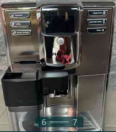 Кофемашина SAECO Incanto Cappuccino Киев