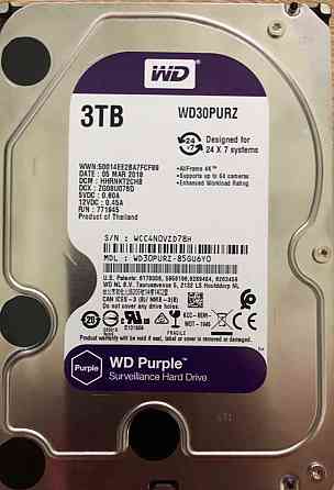 Жёсткий диск: WD 3 TB 3000GB. Киев