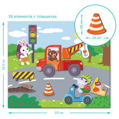 Обучающий набор DoDo Магнитная игра Дорожные приключения (200244) Винница - изображение 6