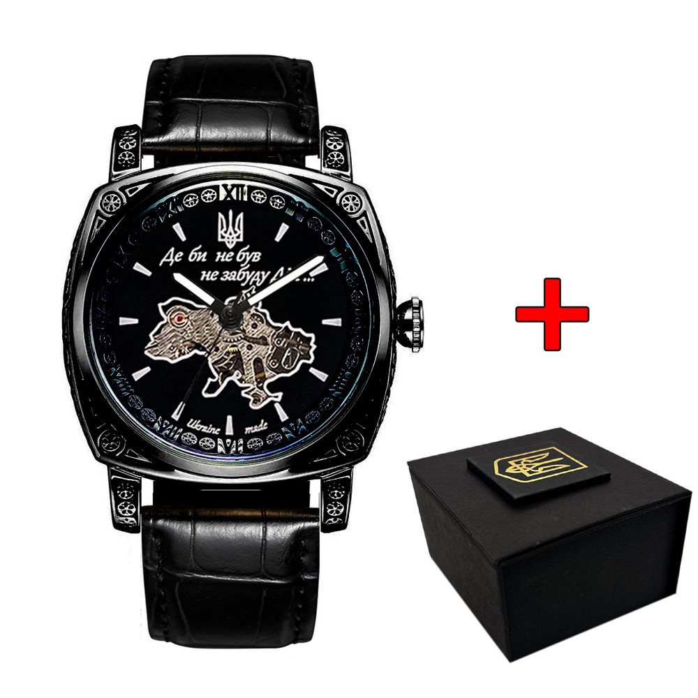 Awarder 021 Де би не був All Black Київ - фото 1