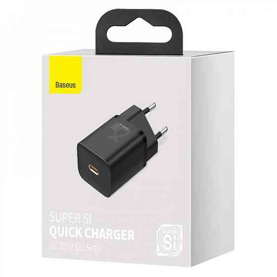 Сетевое зарядное устройство для Baseus Super Silicone PD Charger 25W Type-C белый Львов