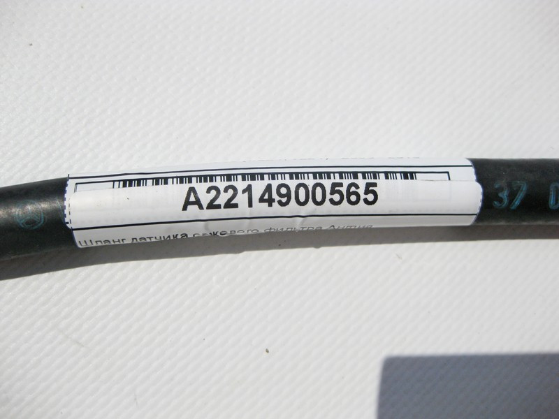Mercedes-Benz  A2214900565 Шланг датчика фільтра сажі для двигуна OM642 V6 3.0 cdi Англія S-Class W221 Одеса - фото 7