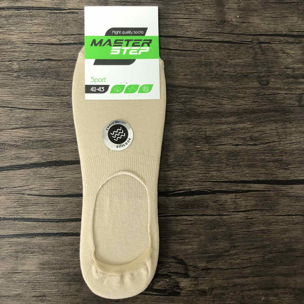 Мужские следы однотонные с силиконовой пятой Master Step 38-46 р. в ассорт. Черновцы - изображение 9