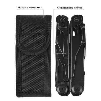 Мультитул Active Batman (GHK11-H) Винница