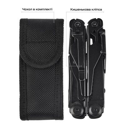 Мультитул Active Batman (GHK11-H) Вінниця - фото 3