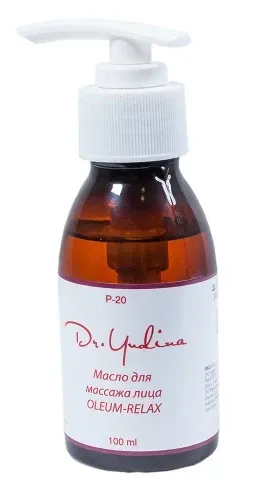 Олія для масажу обличчя / Oleum Relax oil / Dr. Yudina 100 мл Дніпро - фото 1