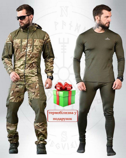 Тактичний костюм гірка олива + термо як подарунок ПП7858 Одеса - фото 10