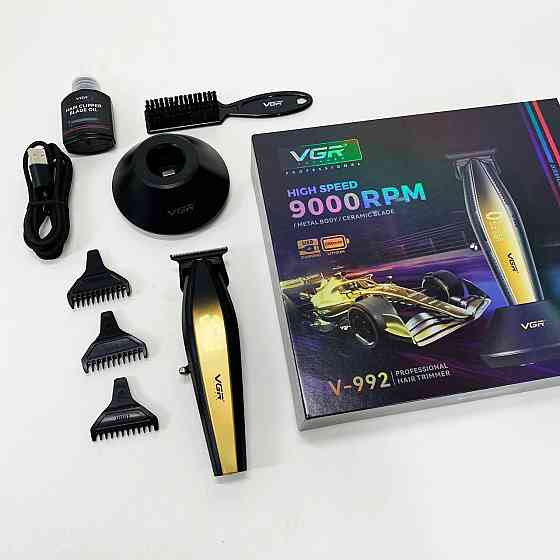 Машинка для стрижки волос и затылка VGR V-992, Малошумная машинка для стрижки волос LO-61 Львов