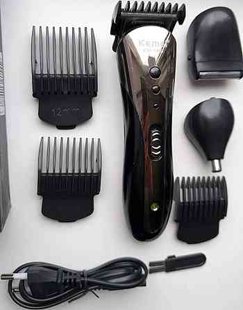 Триммер для бороды / Машинка для стрижки. Киев