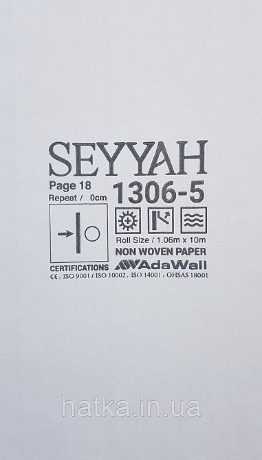 Шпалери вінілові на флізеліні AdaWall Seyyah 1.06х10 смуги широкі структурні сірі сріблясті Київ - фото 4