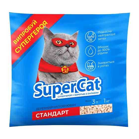 Наповнювач SuperCat стандарт, 1кг (синій) Київ