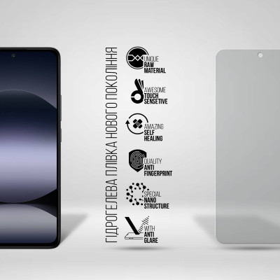 Пленка защитная Armorstandart Matte Xiaomi Redmi Note 14 4G (ARM79655) Винница - изображение 2