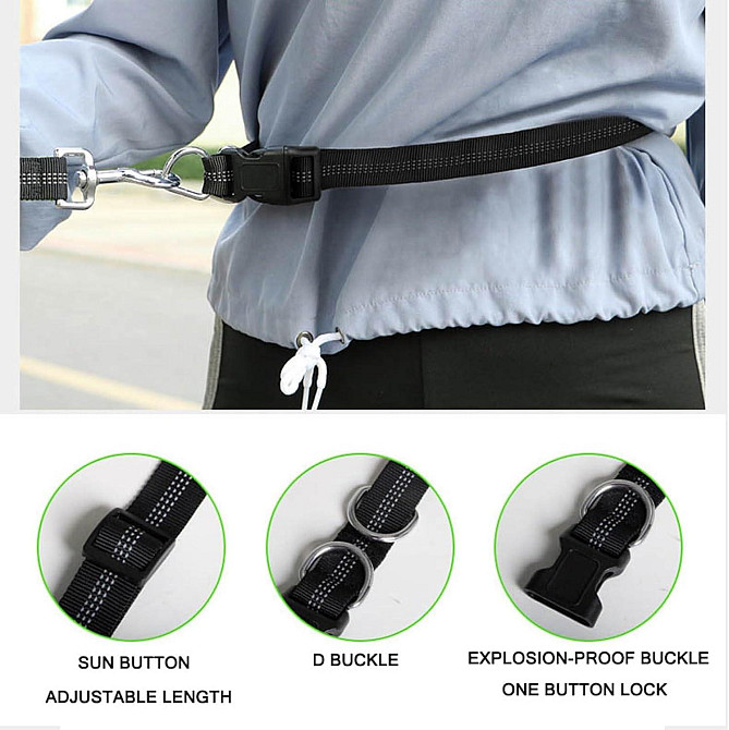 Повідець для собак з поясним ременем для бігу 120см Луцк - изображение 2