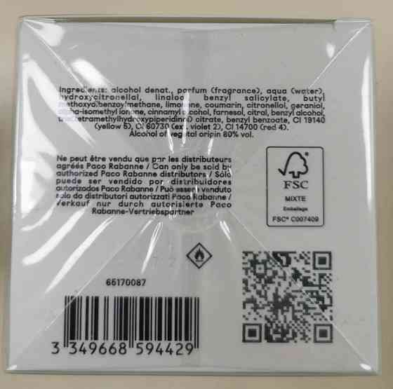 Парфюмированная вода Paco Rabanne Fame 50 Славянск