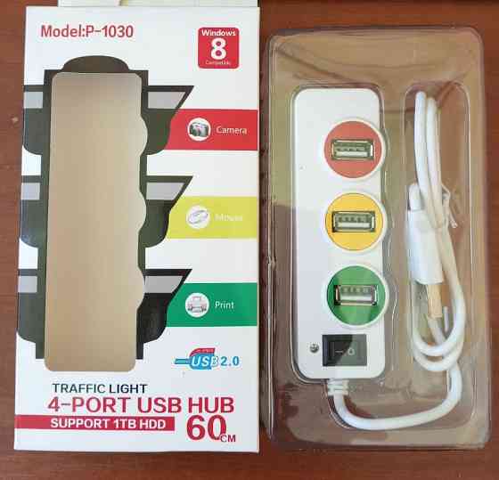 USB HUB на 4 порти USB 2.0, з вимикачем, з індикатором живлення, пасивний, білий, у коробці Полтава