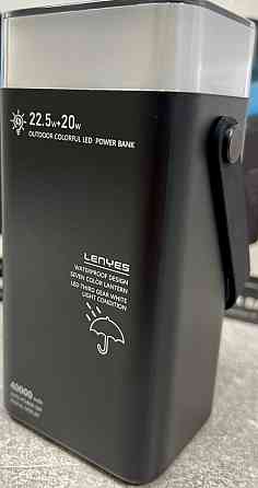 Павер банк Lenyes 40000mAh RGB подсветка Киев