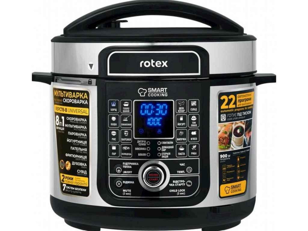 Мультиварка-скороварка 900Вт 5л REPC78-B Universal ТМ ROTEX Киев - изображение 1