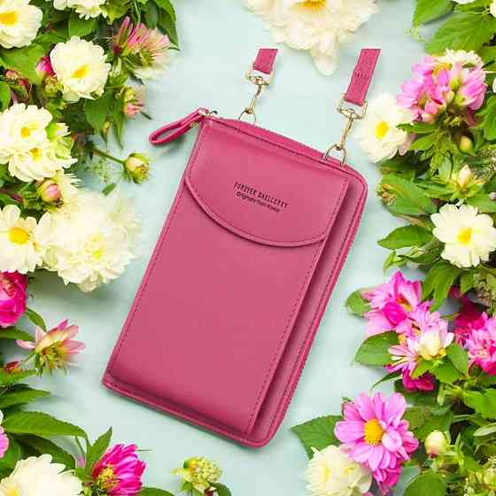 Кошелек Baellerry YOUNG (Малиновый) Одесса