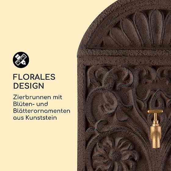 Солнечный фонтан Blumquell LED 5 м кабель солнечная панель из синтетического камня (Германия, читать описание) Ровно