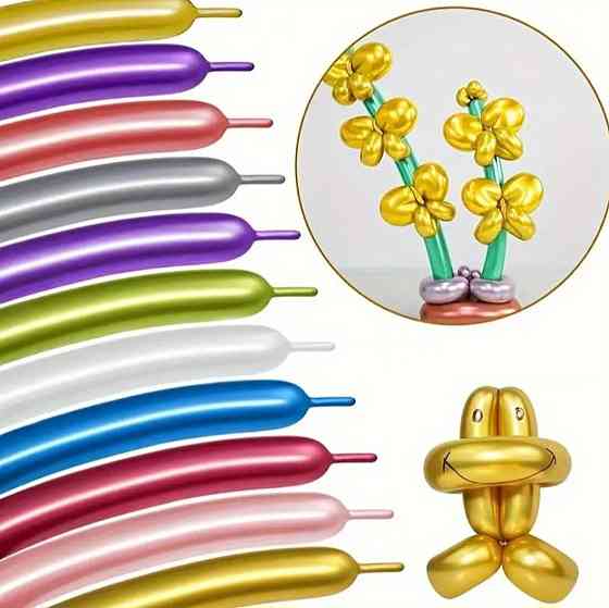 Шарики для моделирования длинные 100 штук 51 дюйм разноцветный Киев