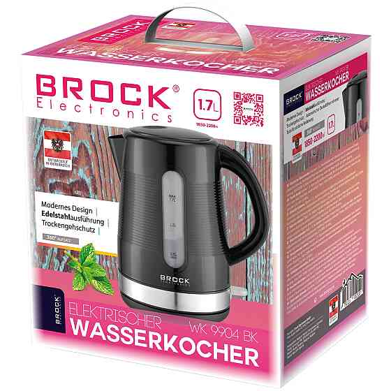 Електрочайник BROCK WK 9904 BK 1850Вт/ 1.7л/ чорний Вінниця