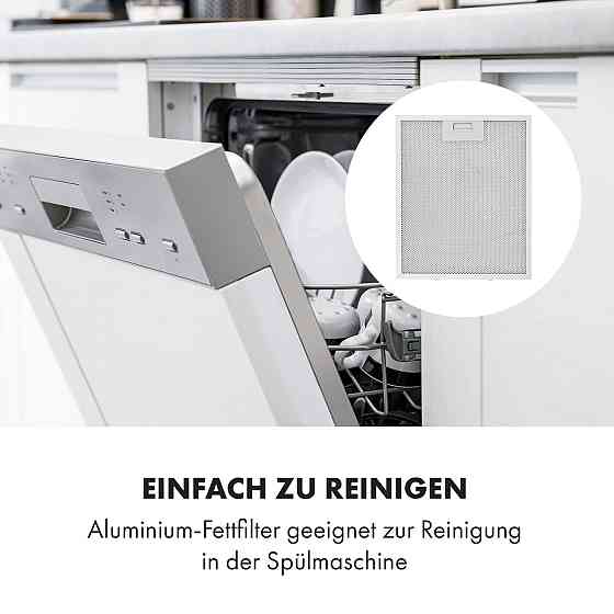 Вбудована витяжка Contempo 90 см 175м3/год LED неіржавка сталь акрил чорний (Німеччина, читати опис) Рівне