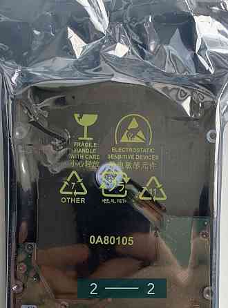 Жёсткий Диск Western Digital 18TB Киев