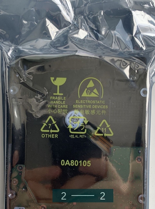 Жорсткий Диск Western Digital 18TB Київ - фото 1