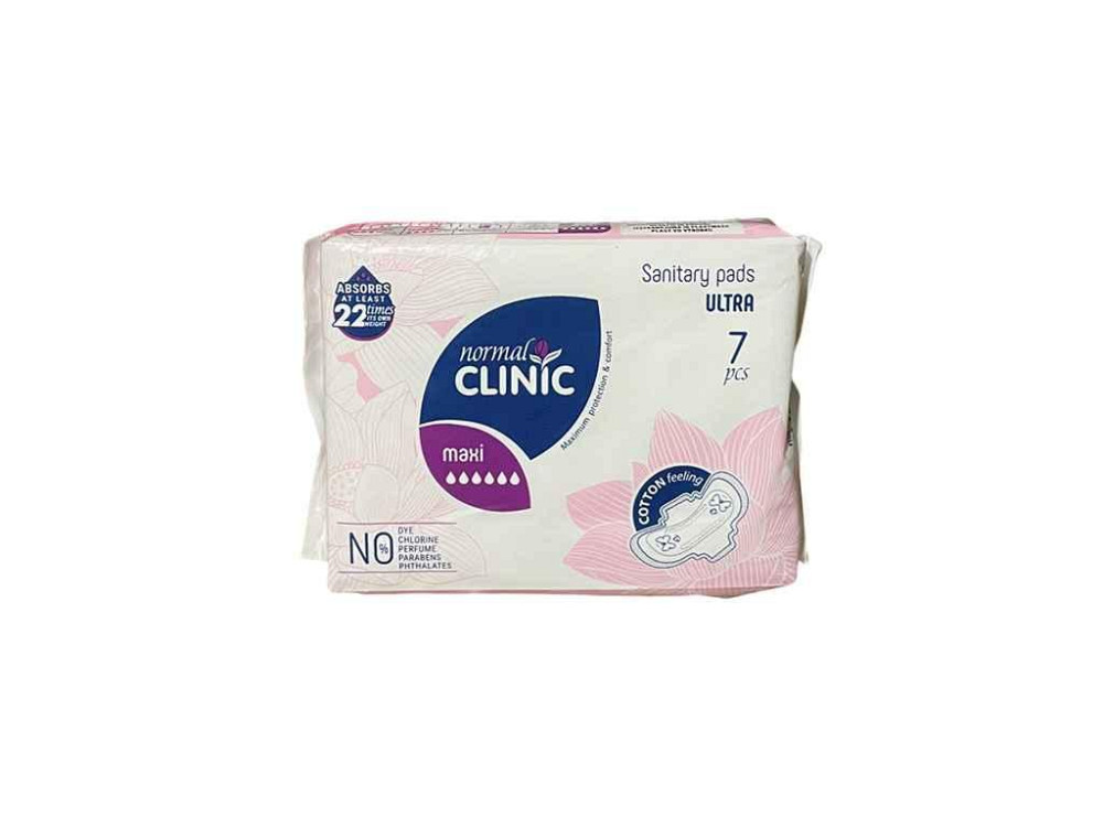 Прокладки гігієнічні Денні 6к. 7шт Comfort ultra - cottonvelvet ТМ Normal Clinic Київ - фото 1