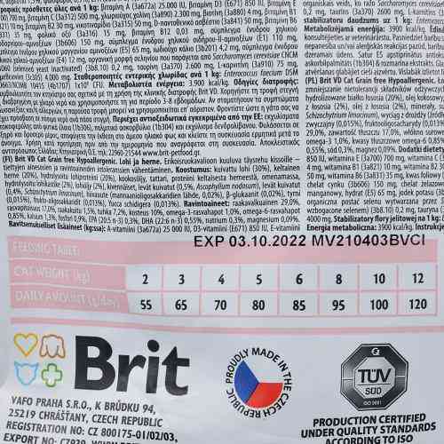 Сухий корм Brit GF VetDiet Cat Hypoallergenic для кішок, з харчовою алергією й нестерпністю, з лососем і горохом, 400 г Київ