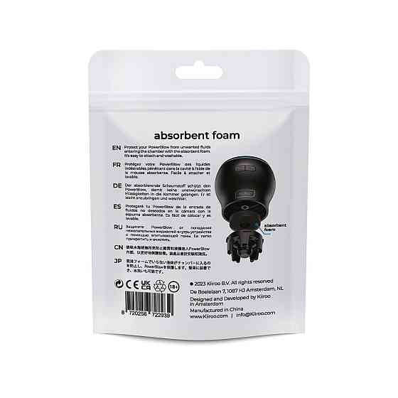 Впитывающая губка Kiiroo Powerblow Absorbent Foam 5 шт Sex Aura Киев
