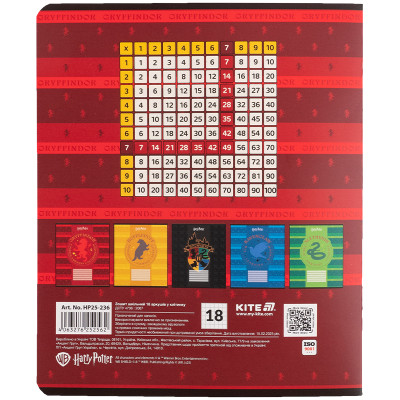 Зошит Kite Harry Potter, 18 аркушів, клітинка (HP25-236) Вінниця - фото 11