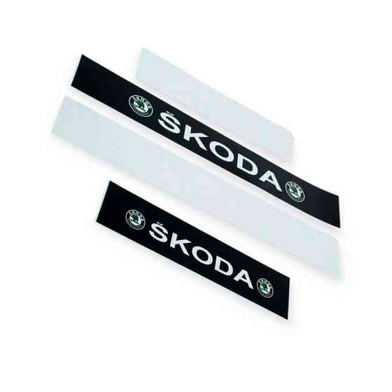 Наклейка на пороги "автомобіль Шкода" (4шт) Мукачево
