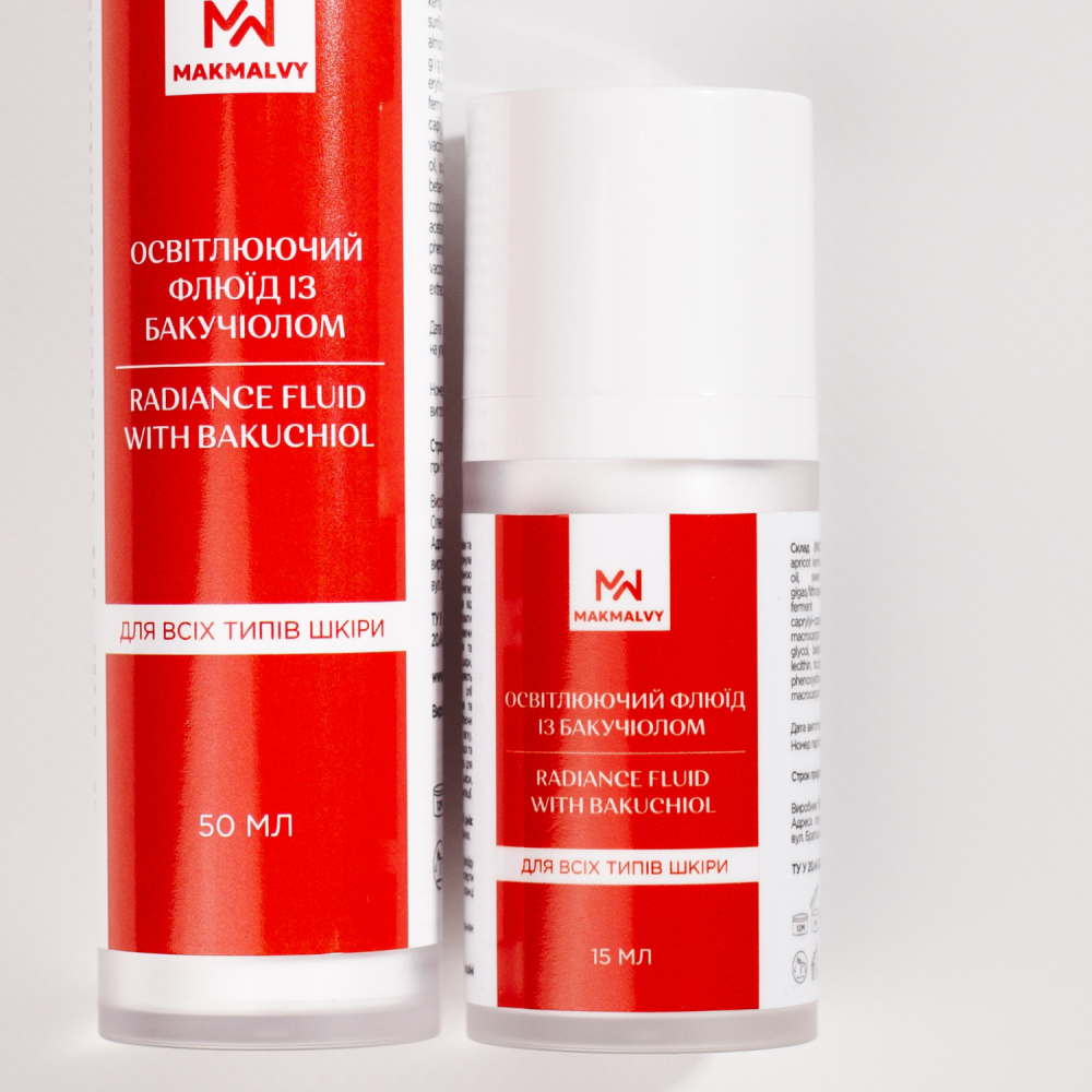 Освітлюючий флюїд для обличчя з бакучіолом Mak&Malvy 15 мл Київ - фото 3