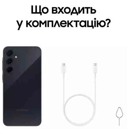 Телефон Samsung A35 6/128Gb. G5 Новий! Київ